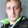 владимир, 34, г.Северобайкальск (Бурятия) владимир, 34, г.Северобайкальск (Бурятия)