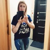 Людмила, 43, г.Шарыпово (Красноярский край) Людмила, 43, г.Шарыпово (Красноярский край)
