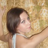 дарья, 28, г.Новоульяновск дарья, 28, г.Новоульяновск