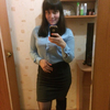 Арина, 25, г.Малая Вишера Арина, 25, г.Малая Вишера