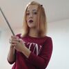 Полина, 20, г.Благовещенск Полина, 20, г.Благовещенск