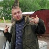 Александр, 32, г.Сокол Александр, 32, г.Сокол