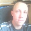 Алексей, 20, г.Данилов Алексей, 20, г.Данилов