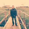 Алексей, 29, г.Урень Алексей, 29, г.Урень