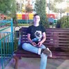 Фирдавс, 20, г.Самара Фирдавс, 20, г.Самара