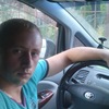 иван, 30, г.Урень иван, 30, г.Урень