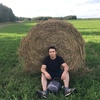 Александр, 20, г.Нижний Новгород Александр, 20, г.Нижний Новгород