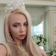 АЛИНА 38 Киев