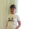 Наталья, 39, г.Петрозаводск Наталья, 39, г.Петрозаводск