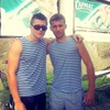 Виталий, 22, г.Темрюк Виталий, 22, г.Темрюк