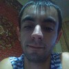 Дима, 27, г.Анапа Дима, 27, г.Анапа