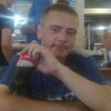 Миша, 30, г.Иваново Миша, 30, г.Иваново