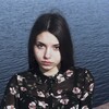 Ирина, 19, г.Балашов Ирина, 19, г.Балашов