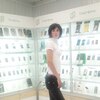 Елена, 27, г.Сандово Елена, 27, г.Сандово