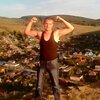жека, 33, г.Усть-Катав жека, 33, г.Усть-Катав