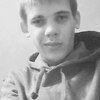 Aleks, 19, г.Чайковский Aleks, 19, г.Чайковский