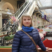 Натали 37 Самара