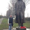 Павел, 32, г.Воскресенск Павел, 32, г.Воскресенск