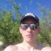 Алексей, 25, г.Архангельск Алексей, 25, г.Архангельск