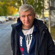 Андрей 54 Сургут