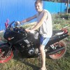 Николай, 30, г.Тулун Николай, 30, г.Тулун