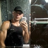 Александр, 37, г.Мышкин Александр, 37, г.Мышкин