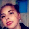 аня, 17, г.Уссурийск аня, 17, г.Уссурийск