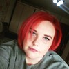 Даша Кедровская, 27, г.Искитим Даша Кедровская, 27, г.Искитим