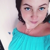 Наталья, 33, г.Куртамыш Наталья, 33, г.Куртамыш