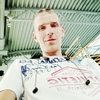 Сергей, 42, г.Санкт-Петербург Сергей, 42, г.Санкт-Петербург