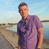 Александр, 24, г.Великий Устюг Александр, 24, г.Великий Устюг