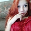 Юлия, 19, г.Минусинск Юлия, 19, г.Минусинск