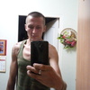 Виталий, 43, г.Нягань Виталий, 43, г.Нягань