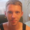 Максим Викторович, 31, г.Зея Максим Викторович, 31, г.Зея