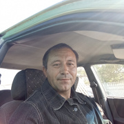 Максим 39 Черноморское