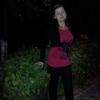 ирина, 29, г.Долгое ирина, 29, г.Долгое