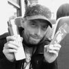 Макс, 35, г.Санкт-Петербург Макс, 35, г.Санкт-Петербург