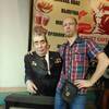 Владимир, 39, г.Москва Владимир, 39, г.Москва