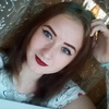 Аксана, 20, г.Новочеркасск Аксана, 20, г.Новочеркасск
