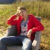 Alexandr, 18, г.Томск Alexandr, 18, г.Томск
