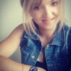 Алина, 27, г.Рязань Алина, 27, г.Рязань