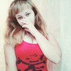 Даринка Придатченко, 16, г.Москва Даринка Придатченко, 16, г.Москва