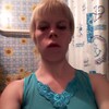 Екатерина, 24, г.Чита Екатерина, 24, г.Чита