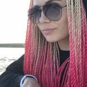 Вика 32 Нижний Новгород