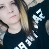 Кристина, 23, г.Владивосток Кристина, 23, г.Владивосток