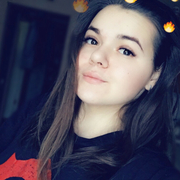 Любовь 29 Якутск