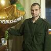 Дима, 23, г.Лермонтов Дима, 23, г.Лермонтов