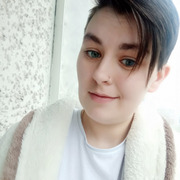 Алина Якубовская 29 Гомель