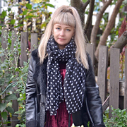 Надежда 52 Житомир