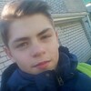 Артём, 16, г.Новороссийск Артём, 16, г.Новороссийск